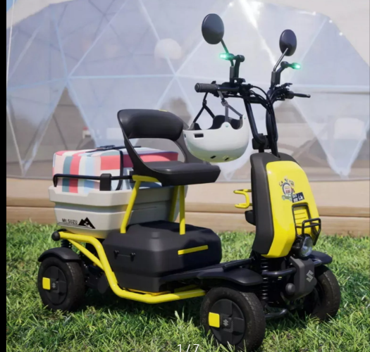 Japan Mobility Show 2025