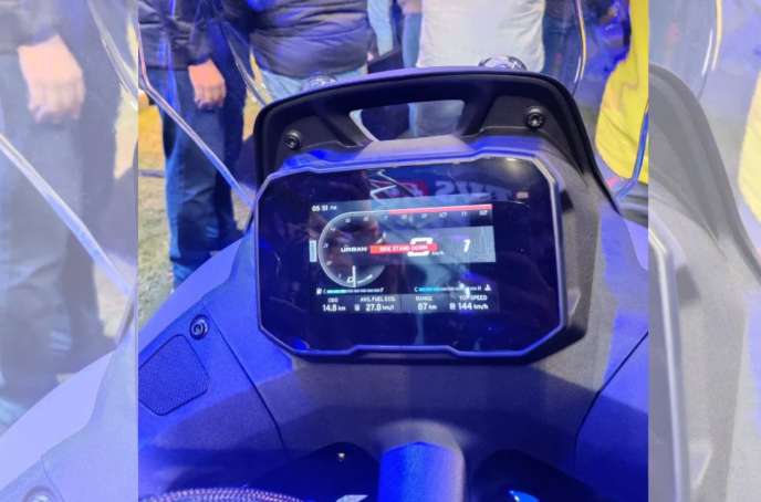 TVS RTX 300 India Launch